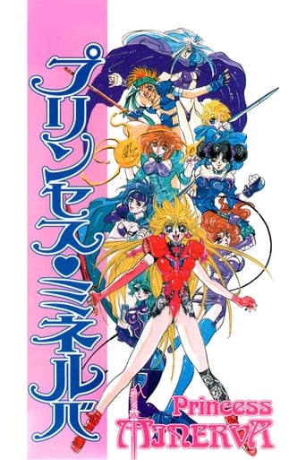 Princess Minerva Poster of Princess Minerva