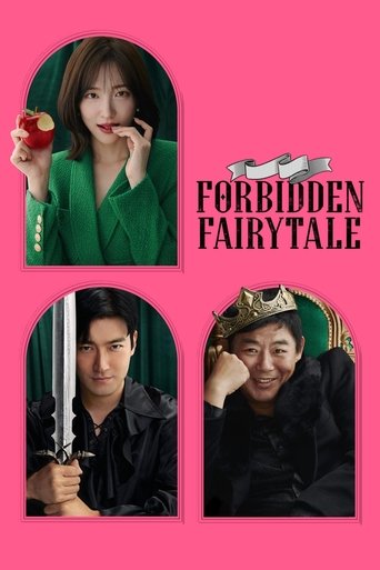 Forbidden Fairytale Poster of Forbidden Fairytale