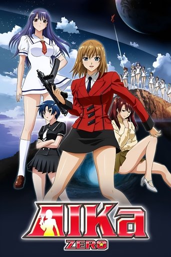 AIKa ZERO Poster of AIKa ZERO