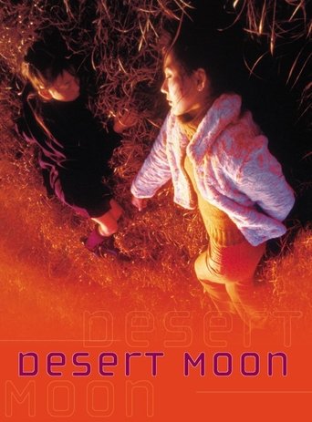 Desert Moon Poster of Desert Moon