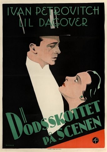 There is a woman who will never forget you Poster of There is a woman who will never forget you