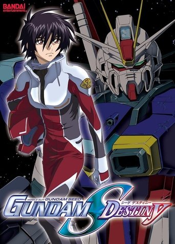 Mobile Suit Gundam SEED Destiny Poster of Mobile Suit Gundam SEED Destiny