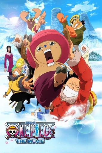 One Piece: Episode of Chopper Plus: Bloom in the Winter, Miracle Cherry Blossom Poster of One Piece: Episode of Chopper Plus: Bloom in the Winter, Miracle Cherry Blossom