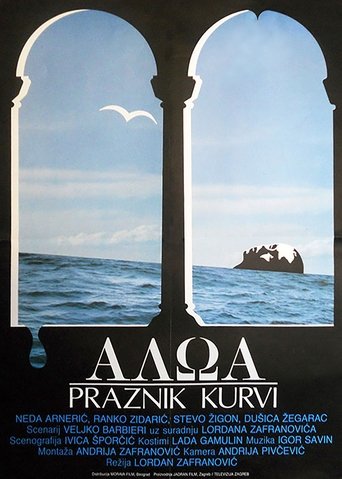 Haloa - The Feast of the Whores Poster of Haloa - The Feast of the Whores