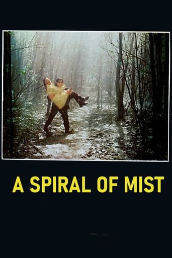A Spiral of Mist Poster of A Spiral of Mist