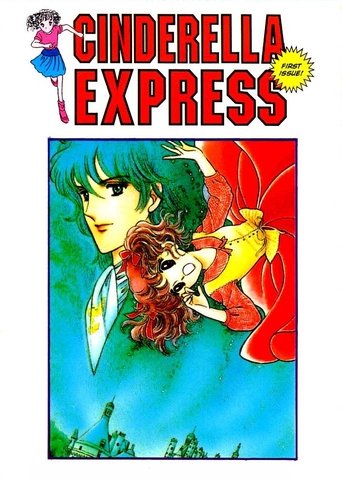 Cinderella Express Poster of Cinderella Express