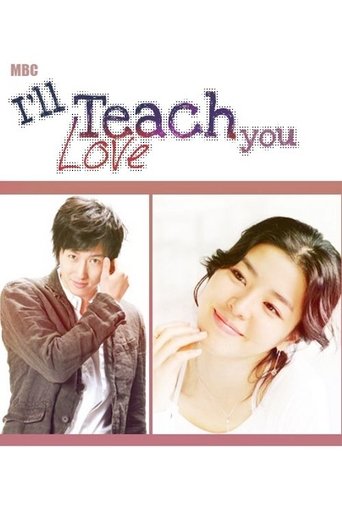 I'll Teach You Love Poster of I'll Teach You Love