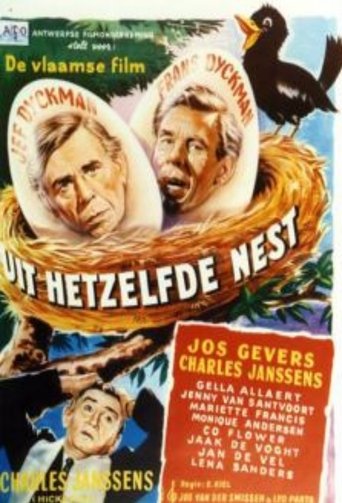 Uit hetzelfde nest Poster of Uit hetzelfde nest