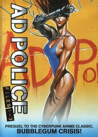 A.D. Police Files Poster of A.D. Police Files