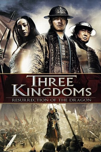 Three Kingdoms: Resurrection of the Dragon Poster of Three Kingdoms: Resurrection of the Dragon