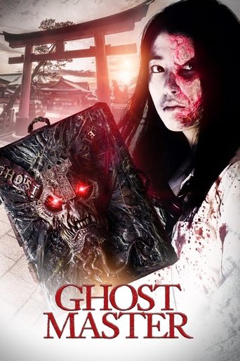 Ghost Master Poster of Ghost Master