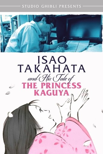 Isao Takahata and His Tale of the Princess Kaguya Poster of Isao Takahata and His Tale of the Princess Kaguya