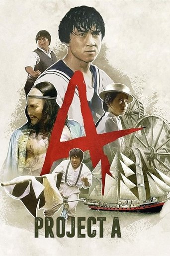Project A Poster of Project A