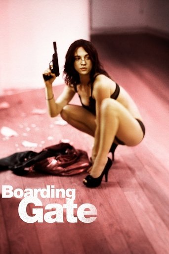 Boarding Gate Poster of Boarding Gate