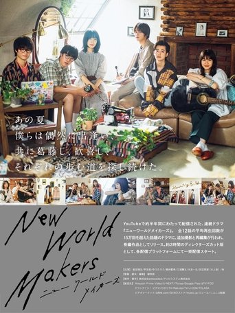 New World Makers Poster of New World Makers