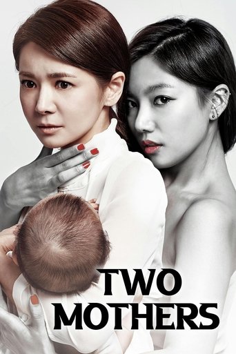 Two Mothers Poster of Two Mothers