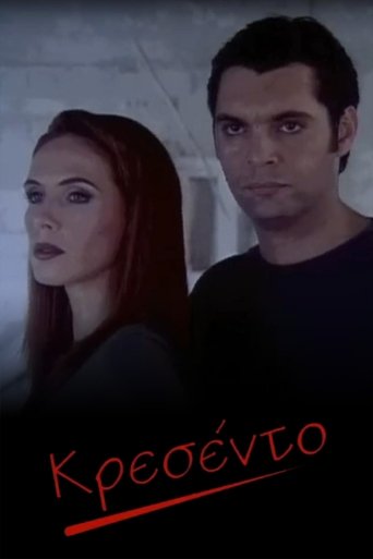 Crescendo Poster of Crescendo