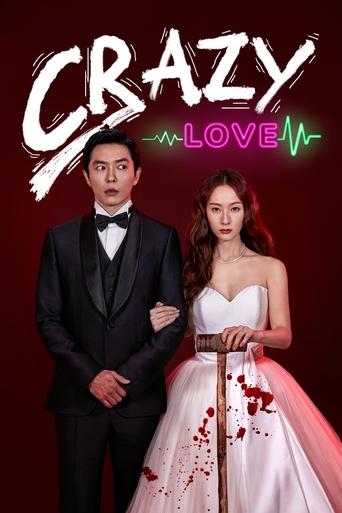 Crazy Love Poster of Crazy Love