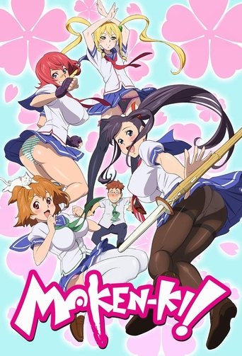 Maken-Ki! Battling Venus Poster of Maken-Ki! Battling Venus