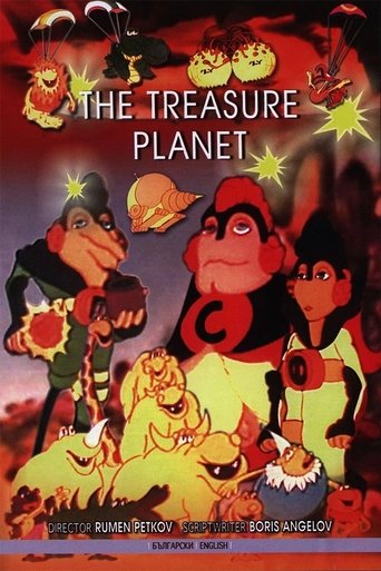 Treasure Planet Poster of Treasure Planet