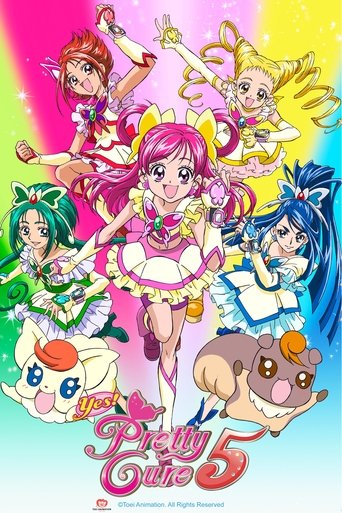 Yes! PreCure 5 Poster of Yes! PreCure 5