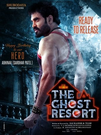 The Ghost Resort Poster of The Ghost Resort