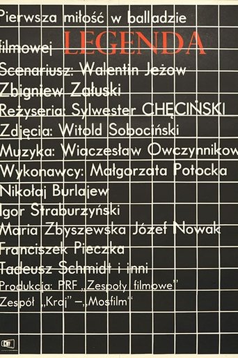 Legenda Poster of Legenda
