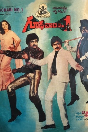 Gudachari No.1 Poster of Gudachari No.1