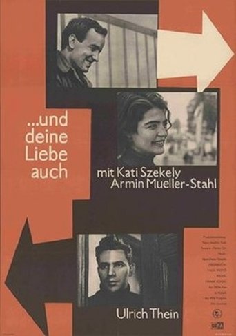 ...And Your Love Too Poster of ...And Your Love Too
