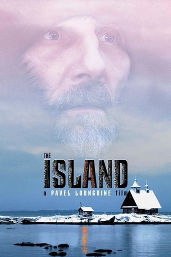 The Island Poster of The Island