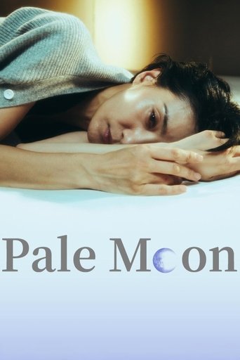 Pale Moon Poster of Pale Moon