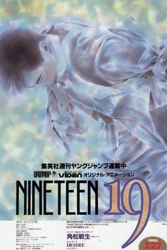 Nineteen 19 Poster of Nineteen 19