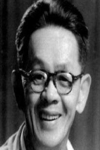 Yip Yat-Fong Portrait of Yip Yat-Fong