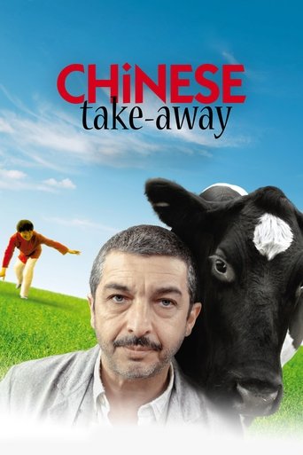 Chinese Take-Away Poster of Chinese Take-Away