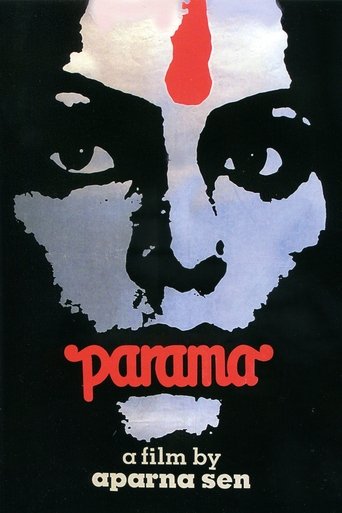Parama Poster of Parama
