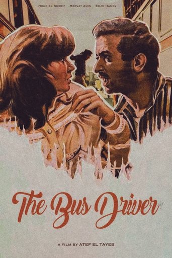 The Bus Driver Poster of The Bus Driver