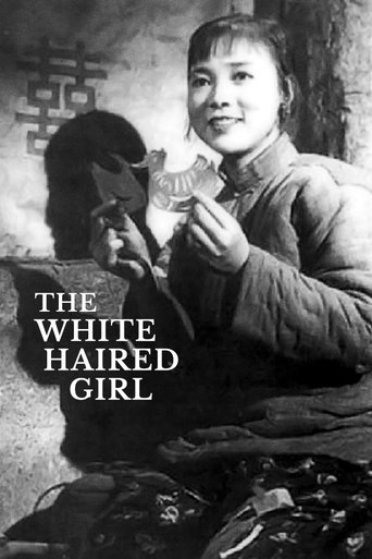 The White-Haired Girl Poster of The White-Haired Girl