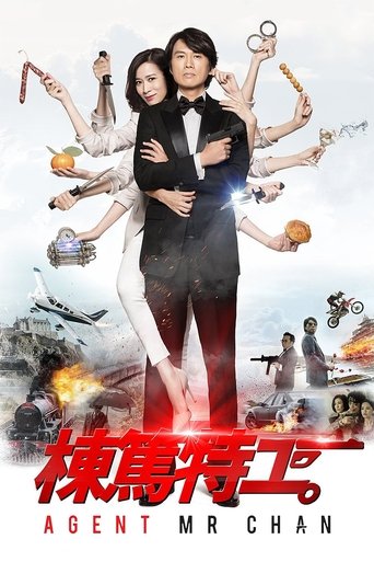 Agent Mr. Chan Poster of Agent Mr. Chan