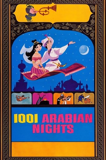 1001 Arabian Nights Poster of 1001 Arabian Nights