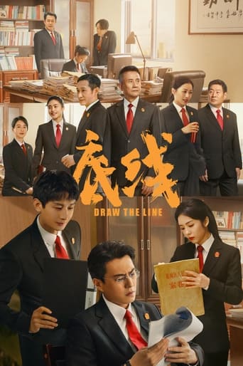 Draw The Line Poster of Draw The Line