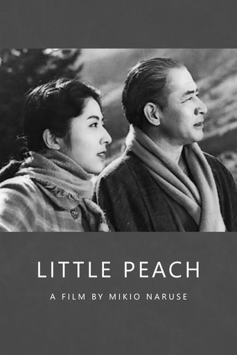 Little Peach Poster of Little Peach
