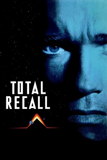 Total Recall Poster of Total Recall