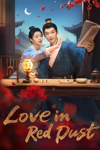 Love in Red Dust Poster of Love in Red Dust