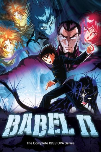 Babel II Poster of Babel II