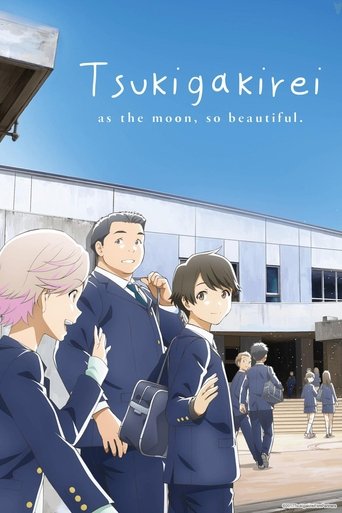 Tsukigakirei Poster of Tsukigakirei