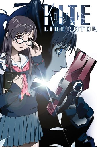 Kite Liberator Poster of Kite Liberator