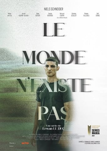 The World Doesn’t Exist Poster of The World Doesn’t Exist
