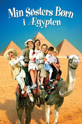 My Sister's Kids In Egypt Poster of My Sister's Kids In Egypt