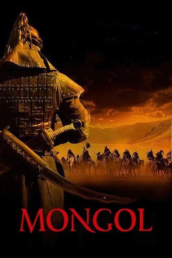 Mongol: The Rise of Genghis Khan Poster of Mongol: The Rise of Genghis Khan
