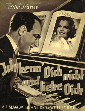 I Don't Know You and I Love You Poster of I Don't Know You and I Love You